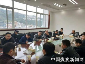 重慶煤科院與貴州松河煤業(yè)召開(kāi)技術(shù)交流座談會(huì)，共謀煤炭產(chǎn)業(yè)高質(zhì)量發(fā)展