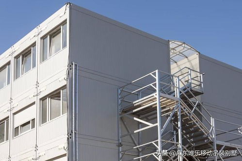 河源集裝箱 移動改變生活，開啟模塊房新篇章